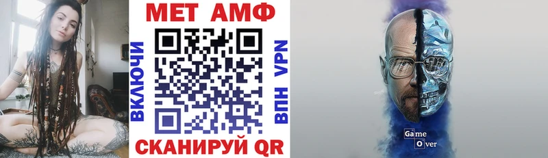 кракен ТОР  Верея  АМФЕТАМИН Розовый  закладки 