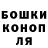 КЕТАМИН VHQ Darya Mars
