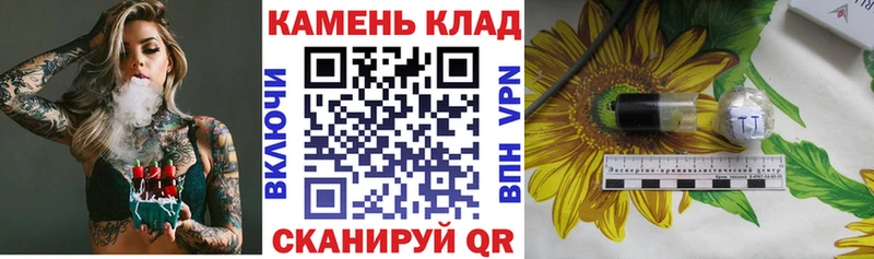 Гашиш hashish  наркотики  mega маркетплейс  Верея 