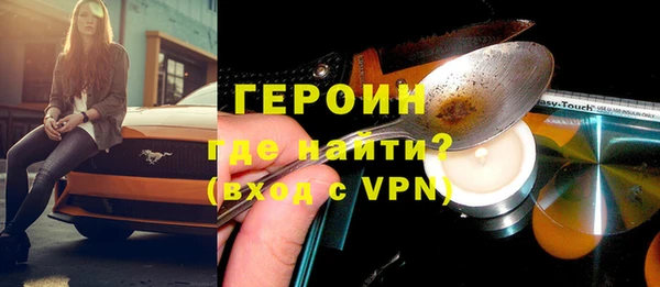Альфа ПВП Балабаново