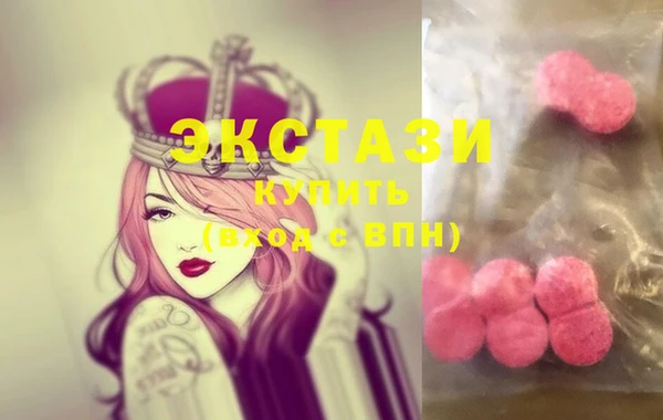 сатива Баксан