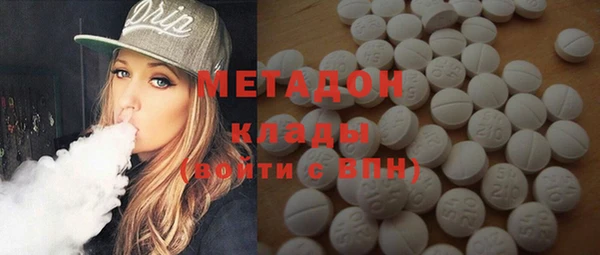 кокаин Белокуриха