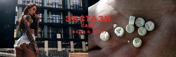 Альфа ПВП Балабаново