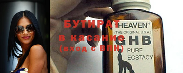 кокаин VHQ Балахна