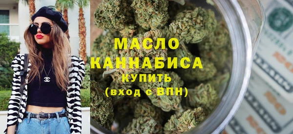 сатива Баксан