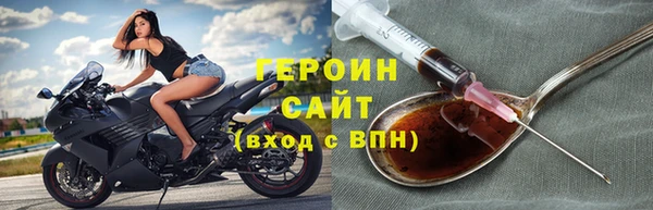 Альфа ПВП Балабаново