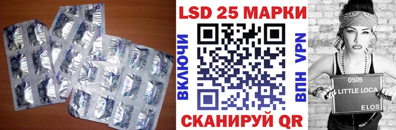 omg онион Верея Лсд 25 экстази кислота продажа наркотиков