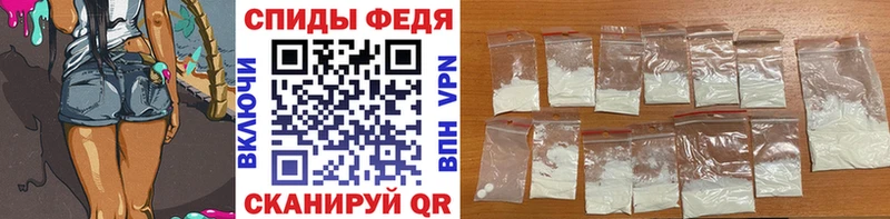 Первитин винт  Верея 