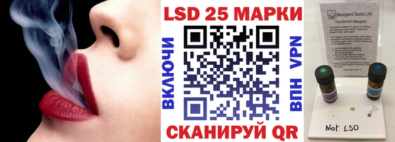 наркошоп  Верея  Марки NBOMe 1,8мг 